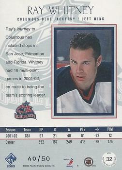 2002-03 Pacific Private Stock Reserve - Red #32 Ray Whitney Back
