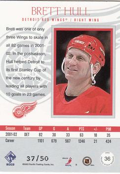 2002-03 Pacific Private Stock Reserve - Red #36 Brett Hull Back