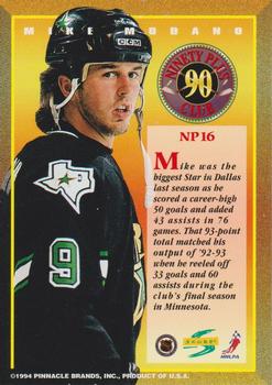 1994-95 Score - 90-Plus Club #NP16 Mike Modano Back