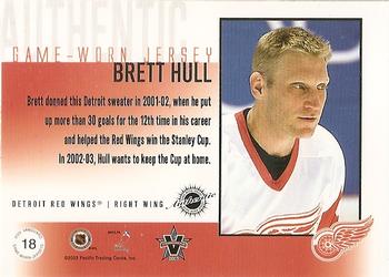 2002-03 Pacific Vanguard - Authentic Game-Worn Jerseys #18 Brett Hull Back