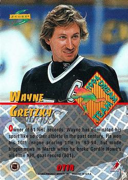 1994-95 Score - Dream Team #DT14 Wayne Gretzky Back