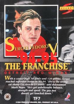 1994-95 Score - The Franchise #TF7 Sergei Fedorov Back