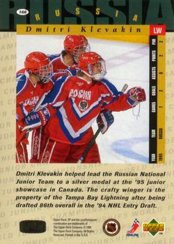 1994-95 SP #166 Dmitri Klevakin Back