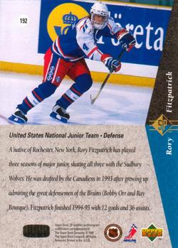 1994-95 SP #192 Rory Fitzpatrick Back