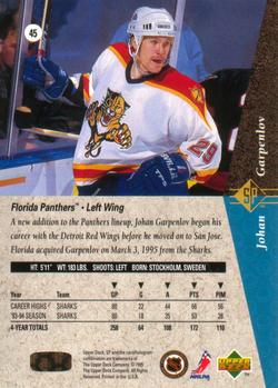 1994-95 SP #45 Johan Garpenlov Back