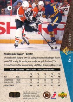 1994-95 SP #84 Eric Lindros Back