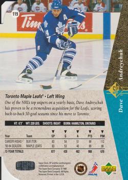 1994-95 SP - Die Cut #119 Dave Andreychuk Back