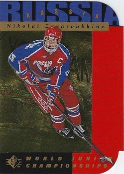 1994-95 SP - Die Cut #163 Nikolai Zavaroukhine Front