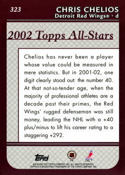 2002-03 Topps - Factory Set #323 Chris Chelios Back