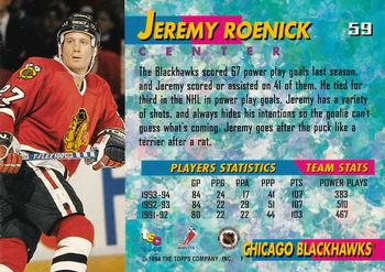 1994-95 Stadium Club #59 Jeremy Roenick Back