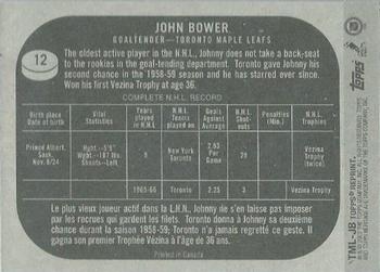 2002-03 Topps Heritage - Reprints #TML-JB Johnny Bower Back