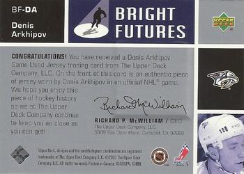 2002-03 Upper Deck - Bright Futures #BF-DA Denis Arkhipov Back