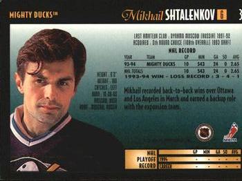 1994-95 Topps Premier #3 Mikhail Shtalenkov Back