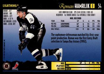 1994-95 Topps Premier #54 Roman Hamrlik Back