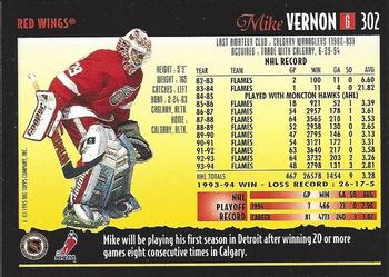 1994-95 Topps Premier #302 Mike Vernon Back