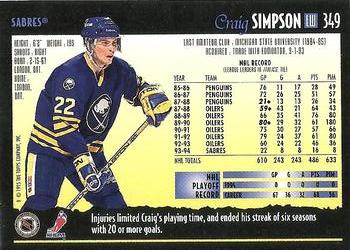 1994-95 Topps Premier #349 Craig Simpson Back