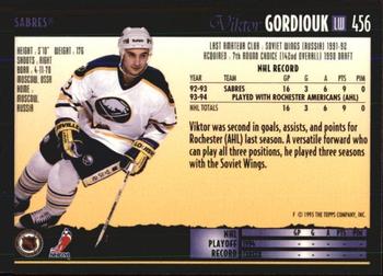 1994-95 Topps Premier #456 Viktor Gordiouk Back