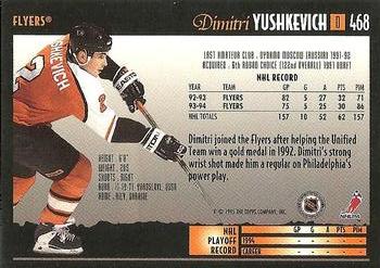 1994-95 Topps Premier #468 Dimitri Yushkevich Back