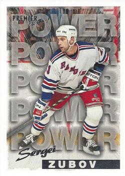 Card 263: Sergei Zubov - Upper Deck Hockey 1997-1998 