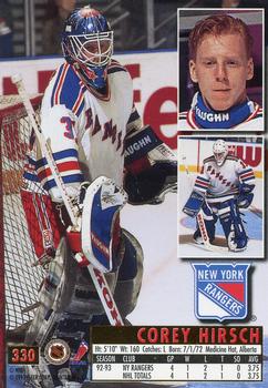 1994-95 Ultra #330 Corey Hirsch Back
