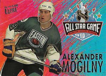 1994-95 Ultra - All-Stars #5 Alexander Mogilny Front