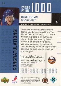 2002-03 Upper Deck Foundations - 1000 Point Club #DP Denis Potvin Back