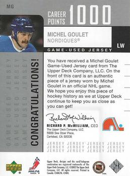 2002-03 Upper Deck Foundations - 1000 Point Club Silver #MG Michel Goulet Back