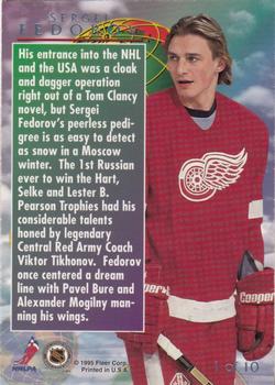 1994-95 Ultra - Global Greats #1 Sergei Fedorov Back