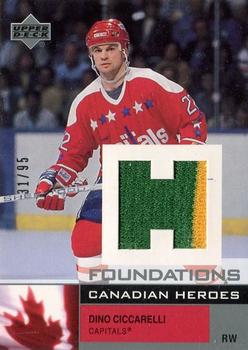 2002-03 Upper Deck Foundations - Canadian Heroes Silver #C-DC Dino Ciccarelli Front