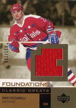 2002-03 Upper Deck Foundations - Classic Greats #G-DC Dino Ciccarelli Front