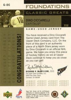 2002-03 Upper Deck Foundations - Classic Greats Gold #G-DC Dino Ciccarelli Back