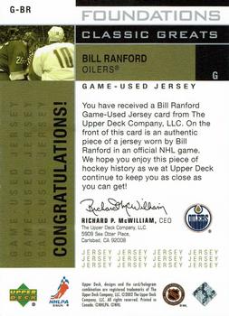 2002-03 Upper Deck Foundations - Classic Greats Silver #G-BR Bill Ranford Back