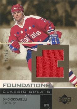 2002-03 Upper Deck Foundations - Classic Greats Silver #G-DC Dino Ciccarelli Front