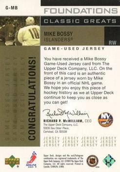 2002-03 Upper Deck Foundations - Classic Greats Silver #G-MB Mike Bossy Back