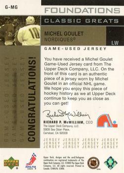 2002-03 Upper Deck Foundations - Classic Greats Silver #G-MG Michel Goulet Back