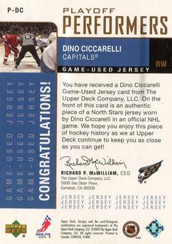 2002-03 Upper Deck Foundations - Playoff Performers #P-DC Dino Ciccarelli Back