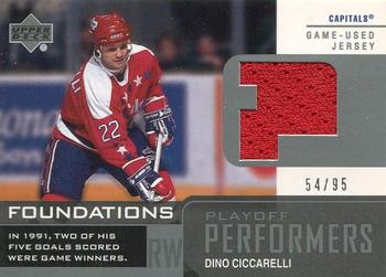 2002-03 Upper Deck Foundations - Playoff Performers Silver #P-DC Dino Ciccarelli Front