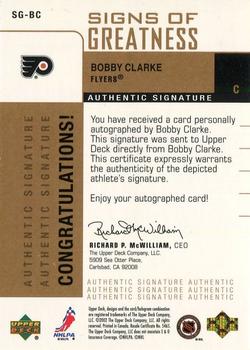 2002-03 Upper Deck Foundations - Signs of Greatness #SG-BC Bobby Clarke Back