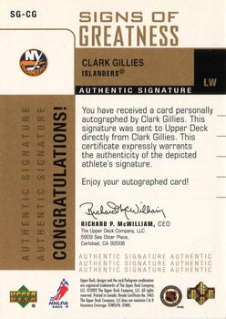 2002-03 Upper Deck Foundations - Signs of Greatness #SG-CG Clark Gillies Back