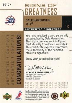 2002-03 Upper Deck Foundations - Signs of Greatness #SG-DH Dale Hawerchuk Back