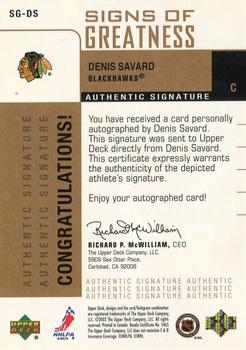 2002-03 Upper Deck Foundations - Signs of Greatness #SG-DS Denis Savard Back
