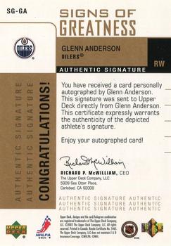 2002-03 Upper Deck Foundations - Signs of Greatness #SG-GA Glenn Anderson Back