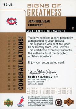 2002-03 Upper Deck Foundations - Signs of Greatness #SG-JB Jean Beliveau Back