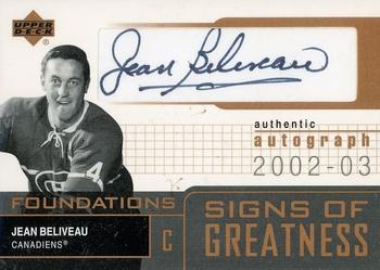 2002-03 Upper Deck Foundations - Signs of Greatness #SG-JB Jean Beliveau Front