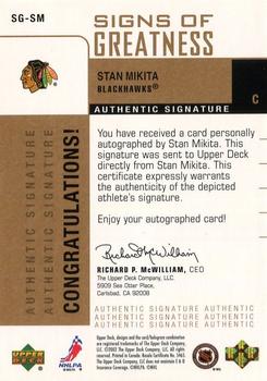 2002-03 Upper Deck Foundations - Signs of Greatness #SG-SM Stan Mikita Back