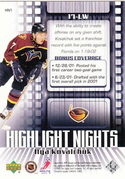 2002-03 Upper Deck MVP - Highlight Nights #HN1 Ilya Kovalchuk Back