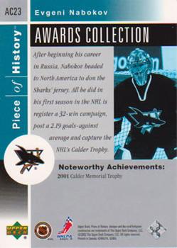 2002-03 Upper Deck Piece of History - Awards Collection #AC23 Evgeni Nabokov Back