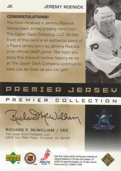2002-03 Upper Deck Premier Collection - Jerseys Gold #JK Jeremy Roenick Back