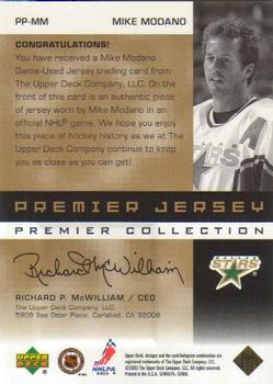2002-03 Upper Deck Premier Collection - Jerseys Gold #PP-MM Mike Modano Back