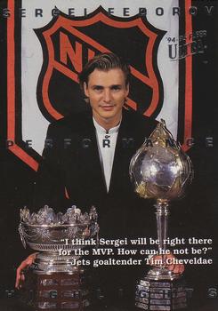 1994-95 Ultra - Sergei Fedorov Highlights #11 Sergei Fedorov Front
